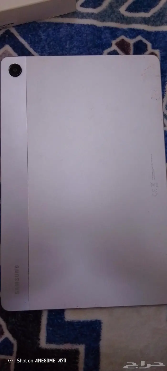 جلكسي تاب A9 1