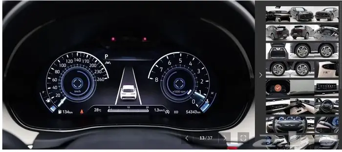 GV70 (بنزين) 2023 Signature 9