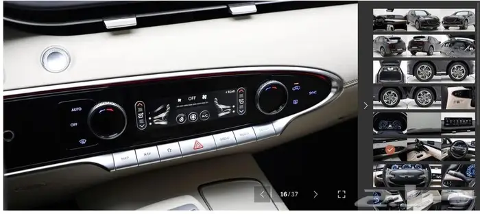 GV70 (بنزين) 2023 Signature 12