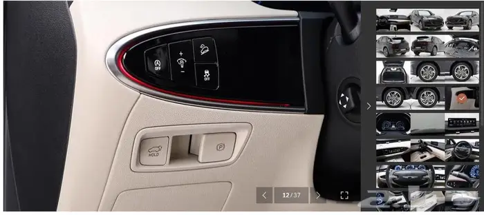 GV70 (بنزين) 2023 Signature 10