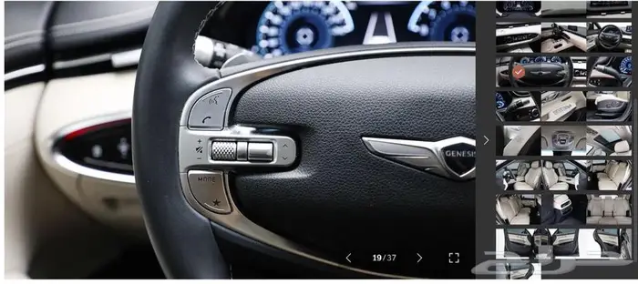 GV70 (بنزين) 2023 Signature 7