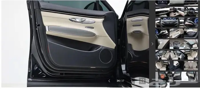 GV70 (بنزين) 2023 Signature 17