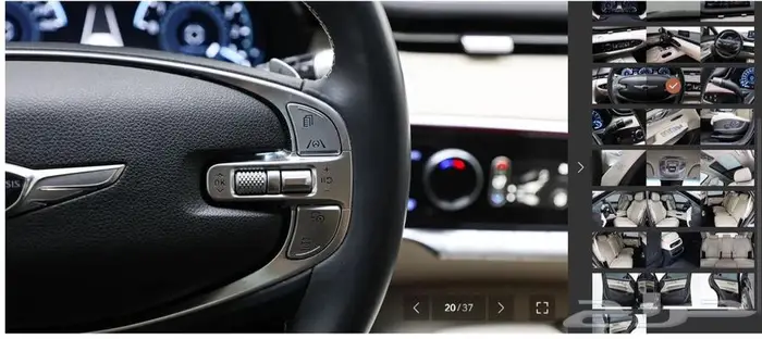 GV70 (بنزين) 2023 Signature 8