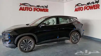 جيتور داشينج ميد نص فل موديل 2025 2