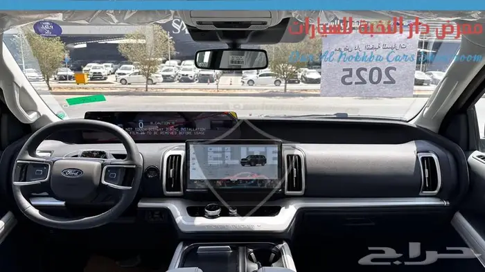 فورد اكسبيدشن اكتيف تورينج 2025 14