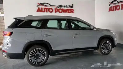 جيتور X90 بلس فل لاكجري 2025 3