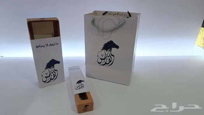مطبعة بوكسات سبحة .. طباعة بكج سبحة 7