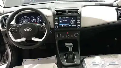 هيونداي كريتا سمارت 2025 2