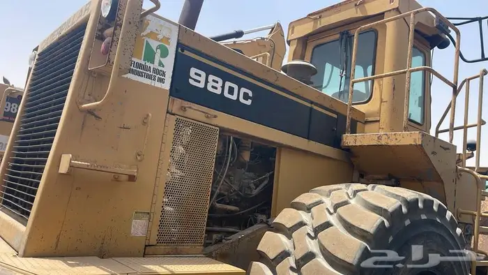 شيول 980C 4