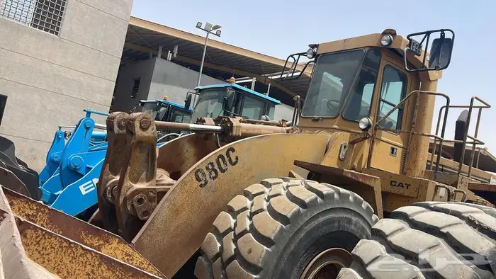 شيول 980C 2