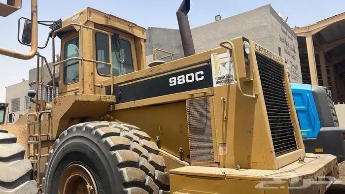 شيول 980C 3