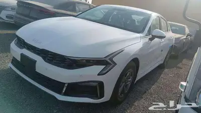 كيا k5 ستاندر مفتاح 2025 كاش وتاجير منتهي بالتمليك 0