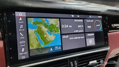 بورش كايين كوب 2020 11