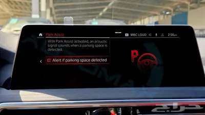 2025 بي ام دابليو اكس 4 XDRIVE 30i خليجي اصفار ضمان الوكيل 22