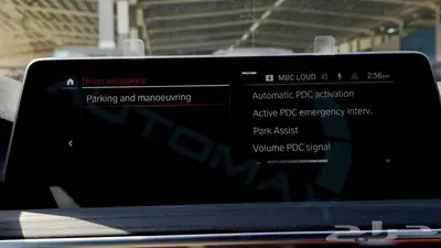 2025 بي ام دابليو اكس 4 XDRIVE 30i خليجي اصفار ضمان الوكيل 19