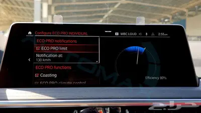 2025 بي ام دابليو اكس 4 XDRIVE 30i خليجي اصفار ضمان الوكيل 14