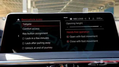 2025 بي ام دابليو اكس 4 XDRIVE 30i خليجي اصفار ضمان الوكيل 25