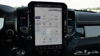 2025 RAM 1500 LIMITED CREW CAB SST H.O 3.0TT GCC 28