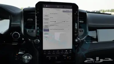 2025 RAM 1500 LIMITED CREW CAB SST H.O 3.0TT GCC 22