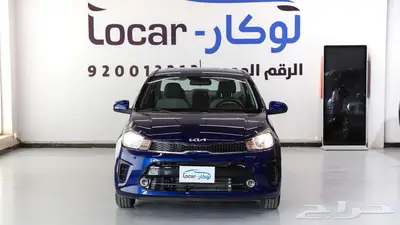 كيا بيجاس فل كامل 2025 0