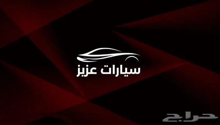 تصميم كرت اعمال ب 25 ريال فقط 4