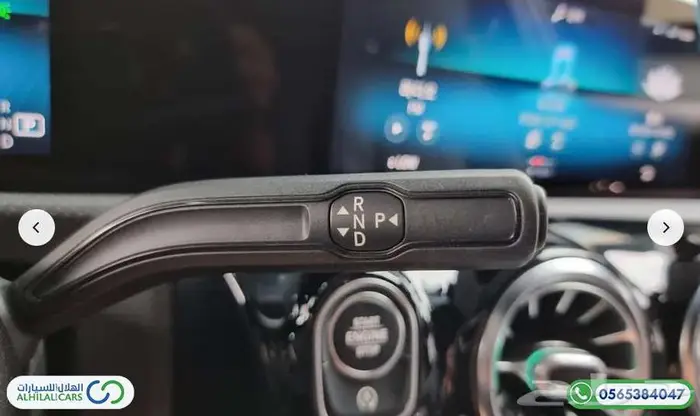 كود   S 128 مرسيدس A220 8
