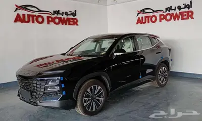 جيتور داشينج ميد نص فل موديل 2025 1