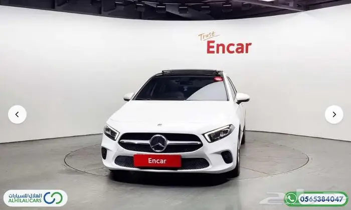 كود   S 128 مرسيدس A220 0