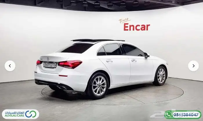 كود   S 128 مرسيدس A220 3