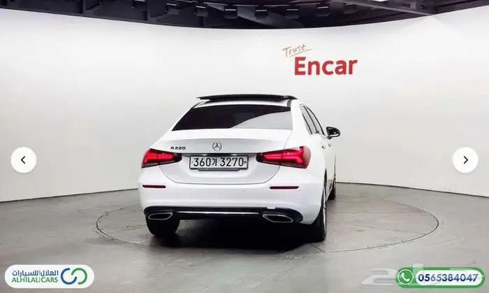 كود   S 128 مرسيدس A220 1