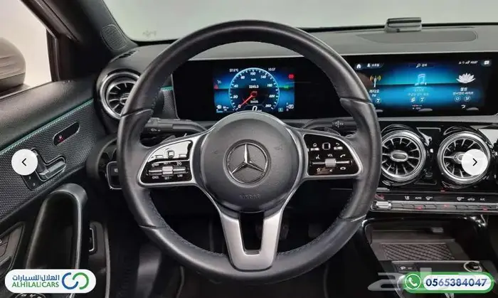 كود   S 128 مرسيدس A220 14