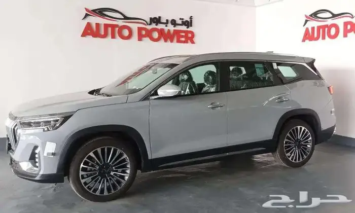 جيتور X90 بلس 2025 4