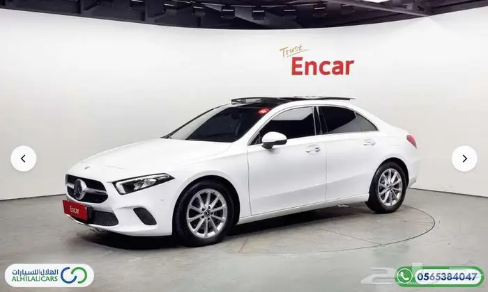 كود   S 128 مرسيدس A220 2