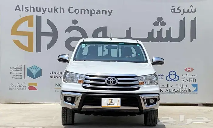 تويوتا هايلوكس غمارتين 2022 0