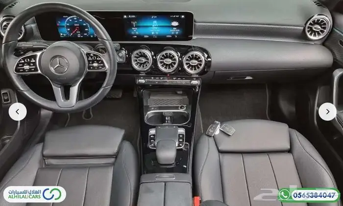 كود   S 128 مرسيدس A220 6