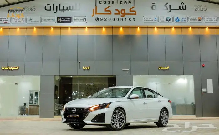 مندوب سيارات ايجار منتهى بالتمليك 0