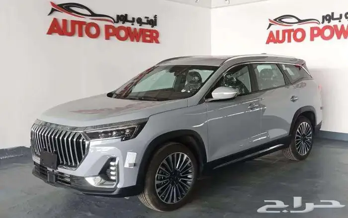 جيتور X90 بلس 2025 3