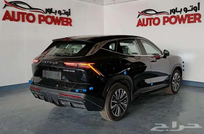 جيتور داشينج ميد نص فل موديل 2025 1