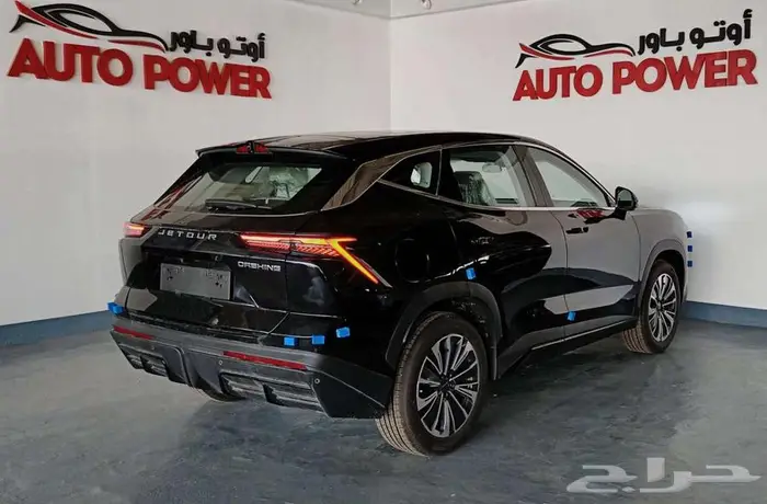 جيتور داشينج DASHING لاكجري فل كامل 2025 3