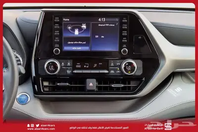 هايلندر LE هايبرد 2025 8