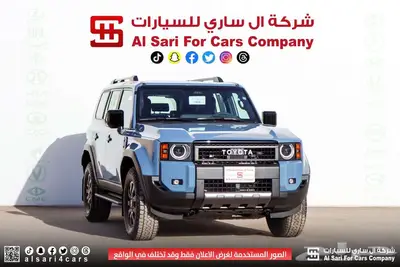 تويوتا برادو ادفنشر 2024 ADV FE بنزين 35