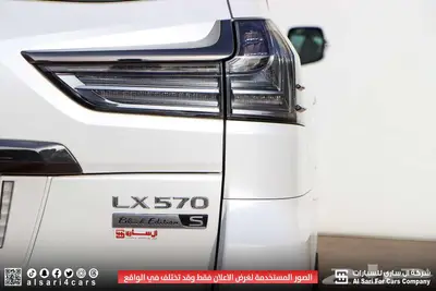 لكزس LX570 بلاك اديشن 2020 32