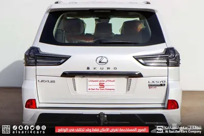 لكزس LX570 بلاك اديشن 2020 39