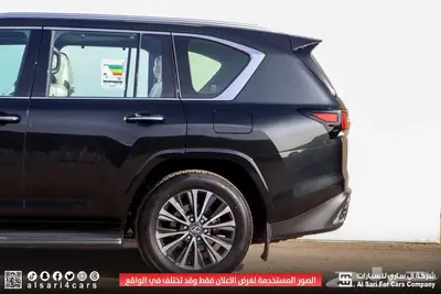 لكزس LX600 2024 AA 34