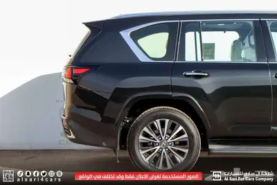 لكزس LX600 2024 AA 31