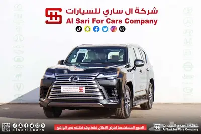 لكزس LX600 2024 AA 33