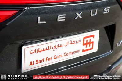 لكزس LX600 2024 AA 39