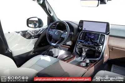 لكزس LX600 2024 AA 24