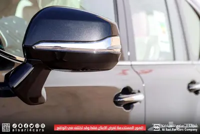 لكزس LX600 2024 AA 23
