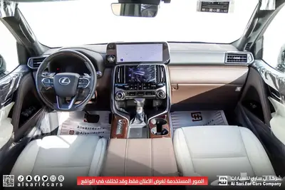 لكزس LX600 2024 AA 20